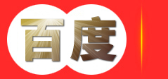 掌诚网络-深圳市掌诚网络科技有限公司